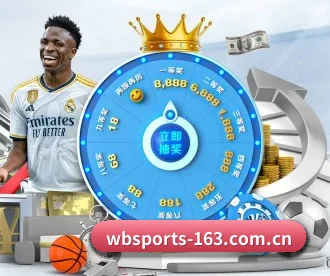 万博体育 APP(WANBO SPORTS)