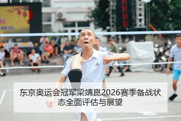 img_1791653634628_149_0_885.jpg（WANBO SPORTS）